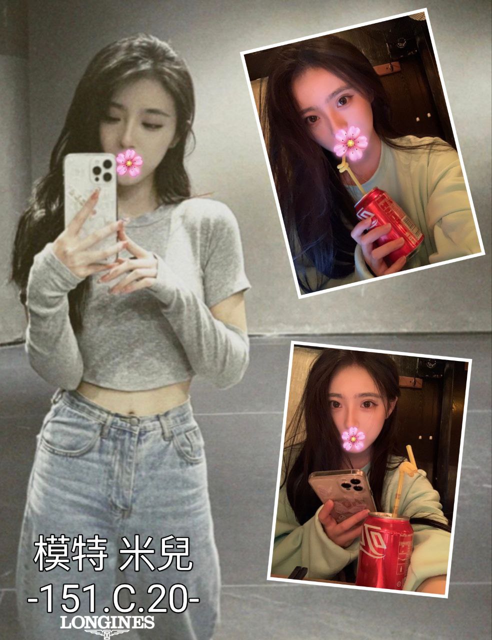 台中 幕軒 胸圍36D 身高164 年齡21